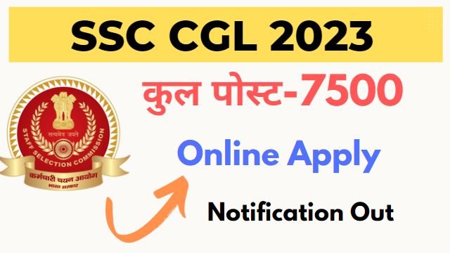 SSC CGL 2023 ONLINE